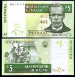 Malavi, Malawi, 5 kwacha iz leta 2005, UNC!