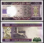 MAVRETANIJA  100 200 500  OUGUIYA  2013 / 2015 UNC