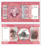 Mavretanija 1000 Ouguiya 1981, UNC, P-3d