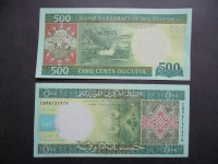 MAVRETANIJA 500 OUGUIYA 2013 UNC