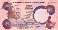 NIGERIJA 5 NAIRA 1984-2000 P-24e  UNC