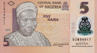 NIGERIJA 5 naira  P-38   2009, 2015, 2016 in 2022  UNC
