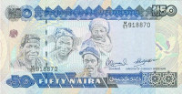NIGERIJA 50 NAIRA 1984-2000 P-27c  UNC