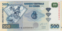 Prodam bankovec 500 FRANCS P96Da (DEMOKRATIČNI KONGO) 2013.UNC Kvalite