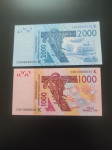 Senegal UNC