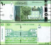 Sudan 10 pounds / 10 funtov 2017 UNC