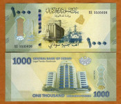 Sudan, 1000 Pounds, 2024, P-W87, UNC