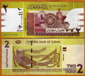 Sudan 2 pounds / 2 funta 2017 UNC