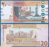 Sudan 20 pounds / 20 funtov 2017 UNC