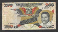 TANZANIJA 200 šilingov 1986  P-18  VF