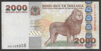 TANZANIJA 2000 šilingov 2003 P-37a UNC