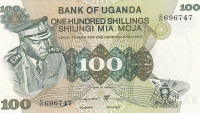 Uganda 100 šilingov 1973 UNC , diktator "Idi Amin"