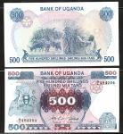 UGANDA, 500 šilingov, 1986, UNC