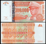 ZAIRE 100.000 zaires 1996 UNC pick77