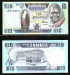 ZAMBIJA, 10 kwacha, 1980 - 1988, UNC