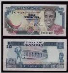 ZAMBIJA - 10 kwacha 1989-1991 UNC sig.8