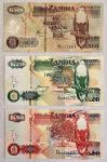 Zambija 20, 50 in 500 kwacha