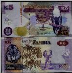 ZAMBIJA - 5 kwacha 2012 UNC