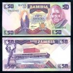 ZAMBIJA, 50 kwacha, UNC, 1986-1988