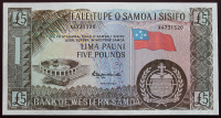 Zapadna Samoa - 5 funti - 2021