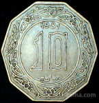 LaZooRo: Alžirija 10 Dinars 1981 XF/UNC