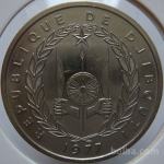 LaZooRo: Džibuti 50 Francs 1977 UNC zelo redek - Essai