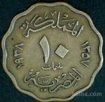 LaZooRo: Egipt 10 Milliemes 1938 VF