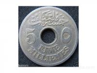LaZooRo: Egipt 5 Milliemes1916 VF