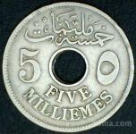 LaZooRo: Egipt 5 Milliemes1916 XF a