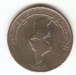 KOVANEC 1 dinar 1983 ,97 Tunizija