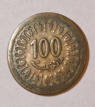 Kovanec Tunizija 100 milimov