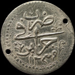 LaZooRo: Alžirija 1/4 Budju 1824 VF / XF pozlačeno za narodno - srebro