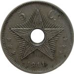 LaZooRo: Belgijski Kongo 5 Centimes 1911 XF