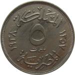 LaZooRo: Egipt 5 Milliemes 1938 XF