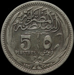 LaZooRo: Egipt 5 Piastres 1917 XF - srebro