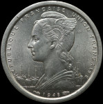 LaZooRo: Francoska ekvatorialna Afrika 1 Franc 1948 XF / UNC