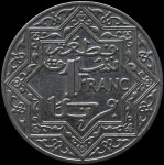 LaZooRo: Francoski Maroko 1 Franc 1921 XF / UNC
