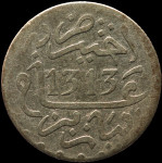 LaZooRo: Maroko 1/2 Dirham 1896 VF / XF - srebro