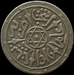 LaZooRo: Maroko 1/2 Dirham 1899 VF – srebro