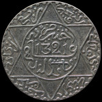 LaZooRo: Maroko 1/4 Rial 1903 XF / UNC - srebro