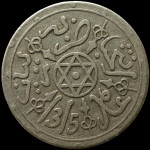 LaZooRo: Maroko 1 Dirham 1898 VF / XF - srebro