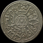 LaZooRo: Maroko 1 Dirham 1901 XF – srebro