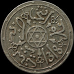 LaZooRo: Maroko 1 Dirham 1901 XF – srebro