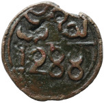 LaZooRo: Maroko Fes 4 Fulus 1871 VF