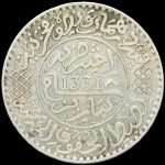 LaZooRo: maroški 1/4 Rial 1913 UNC – srebro