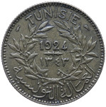 LaZooRo: Tunizija 2 Francs 1924 XF / UNC