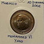 Maroko 10 Dirhams 2002 Mohammed VI.