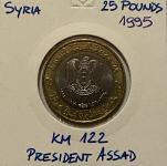 Sirija 25 Pounds 1995 Assad