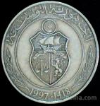 LaZooRo: Tunizija 1 Dinar 1997 XF/UNC