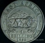 LaZooRo: Vzhodna Afrika 1 Shilling 1952 KN XF/UNC